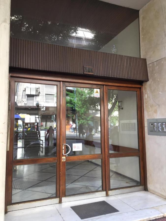 Patision Avenue, Apartment With Two Bedrooms 雅典 外观 照片